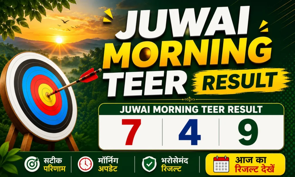 Juwai Morning Teer Result